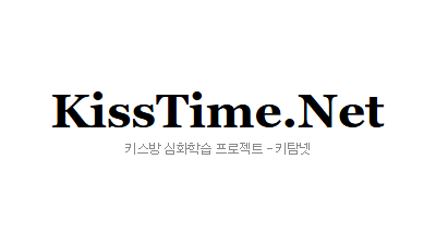 Image 85